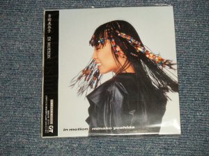 画像1: 吉田美奈子 MINAKO YOSHIDA - イン・モーション IN MOTION (SEALED) / 2004 JAPAN "MINI-LP PAPER SLEEVE 紙ジャケット仕様" "Brand New Sealed CD 