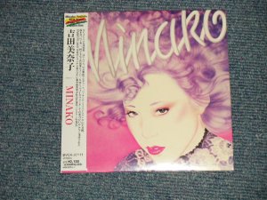 画像1: 吉田美奈子 MINAKO YOSHIDA - MINAKO (SEALED) / 2004 JAPAN "MINI-LP PAPER SLEEVE 紙ジャケット仕様" "Brand New Sealed CD 