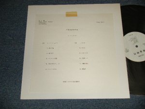 画像1: アンジー ANJIE - 黄金時代 (Ex+++/MINT-) / 1989 JAPAN ORIGINAL YUSEN Promo Only Used LP 