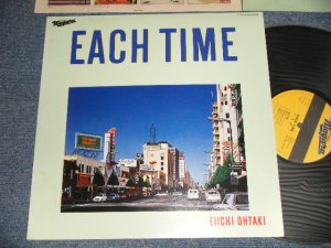 画像1: 大滝詠一 EIICHI OHTAKI - EACH TIME (With LYRIC SHEET + INER SLEEVE) (Ex+++/MINT) / 1984 JAPAN ORIGINAL Used LP