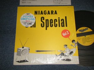 画像1: 大滝詠一 EIICHI OHTAKI  - NIAGARA CM SPECIAL (MINT/MINT)  / 1982 Japan ORIGINAL Used LP With SEAL OBI / HYPE SEAL