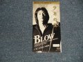 BLOW - 少年の翼 (Ex/Ex++ STOFC) / 1993 JAPAN ORIGINAL "PROMO"  Used Single CD