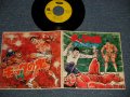 TV ANIME アニメ 沢村忠 TADASHI SAWAMURA - A)キックの鬼 B)キックのあけぼの (Ex++/Ex++) / JAPAN ORIGINAL Used 7" Single