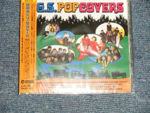 画像1: V.A. VARIOUS OmnibusGS - ポップ・カヴァーズ G.S. Pop Covers (SEALED) / 2001 JAPAN  "Brand New Sealed" CD 