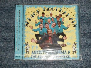 画像1: 吾妻光良 MITSUYOSHI AZUMA &The Swinging Boppers - Senior Bacchanals  (SEALED) / 2013 JAPAN  "Brand New Sealed" CD 