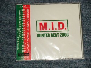 画像1: M.I.D. - WINTER BEAT 2000 (SEALED) / 1999 JAPAN "PROMO" "初回特典付/初回限定=M.I.D特製ロゴステッカー封入" "Brand New Sealed" CD 