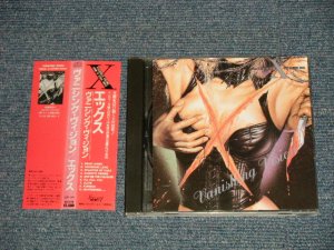 画像1: エックス X - ヴァニシング・ヴィジョン VANISHING VISION (MINT/MINT) / 1991 JAPAN REISSUE 2nd Press PRICE Used CD With RED OBI