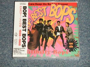 画像1: ヒルビリー・バップス HILLBILLY BOPS - BOP! BEST BOPS (SEALED) / 1994 JAPAN "Brand New Sealed" 2-CD 
