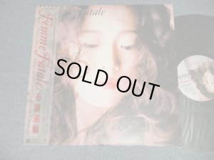 画像1: 中森明菜 AKINA NAKAMORI - FEMME FATALE (MINT-/MINT-) / 1988 JAPAN ORIGINAL Used LP with OBI
