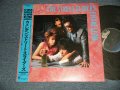 ストリート・スライダーズ The STREET SLIDERS - カメレオン CHAMELEON ( MINT/MINT) /1984 JAPAN ORIGINAL Used 12" with OBI 