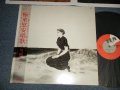 戸川 純 JUN TOGAWA - 極東慰安唱歌 (MINT-/MINT-) / 1985 JAPAN ORIGINAL Used LP with OBI オビ付