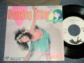 小林泉美 IZUMI KOBAYASHI  MIMI - 「うる星やつら」A) DANCING STAR  B) 夢はLove Me More (Ex+++/MINT) / 1983 JAPAN ORIGINAL Used 7" 45rpm SINGLE