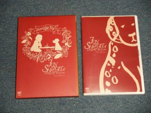 画像1: 柴田 淳 JUN SHIBATA - CONCERT TOUR 2008 月夜 PARTY VOL.1 (Ex, MINT-/MINT) / 2007 JAPAN ORIGINAL "PROMO" Used DVD