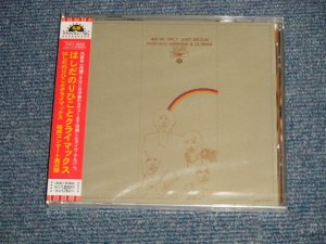 画像1: はしだのりひことクライマックス NORIHIKO HASHIDA - はしだのりひことクライマックス 結成コンサート実況盤 WE'VE ONLY JUST BEGUN (SEALED) / 2005 JAPAN  "Brand New Sealed CD 