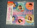 VARIOUS OMNIBUS - 昭和カバーズ・ヒッツ~フォーク&ポップス (SEALED) / 2004 JAPAN ORIGINAL "BRAND NEW SEALED" CD Set with OBI