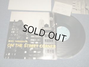 画像1: 山下達郎 TATSURO YAMASHITA - ON THE STREET CORNER (With Small SHEET 訂正紙) (Ex++/Ex+++) / 1980 JAPAN ORIGINAL Used LP 