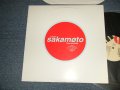 坂本龍一 RYUUICHI SAKAMOTO - LOVE AND HATE (Ex++/Ex+++) / 1994 US AMERICA ORIGINAL "PROMO ONLY" Used 12" 