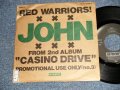レッド・ウォリアーズ RED WARRIORS - A)JOHN (Ex++/Ex- STOFC, SWOBC) / 1987 JAPAN ORIGINAL "PROMO ONLY ONE SIDED Used 7" Single 