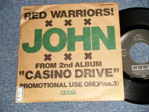 画像1: レッド・ウォリアーズ RED WARRIORS - A)JOHN (Ex++/Ex- STOFC, SWOBC) / 1987 JAPAN ORIGINAL "PROMO ONLY ONE SIDED Used 7" Single 