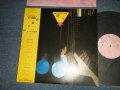 山下達郎　TATSURO YAMASHITA - ムーングロウ MOONGLOW (MINT-/MINT) / 1979 JAPAN ORIGINAL used LP with Obi