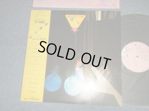 画像1: 山下達郎　TATSURO YAMASHITA - ムーングロウ MOONGLOW (MINT-/MINT) / 1979 JAPAN ORIGINAL used LP with Obi