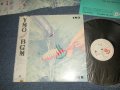 YMO  YELLOW MAGIC ORCHESTRA - BGM (Ex+++/MINT-) / 1981 JAPAN ORIGINAL Used LP with OBI