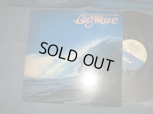 画像1: 山下達郎　TATSURO YAMASHITA - BIG WAVE (Ex/Ex+++) / 1984 JAPAN ORIGINAL used LP