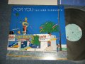 山下達郎　TATSURO YAMASHITA - FOR YOU (With LYRIC SHEET & CUSTOM INNER)(MINT-/MINT) / 1982 JAPAN ORIGINAL used LP  