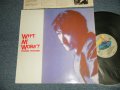 高橋幸宏 YUKIHIRO TAKAHASHI - WHAT ME WORRY? (With CUSTOM INNER) (Ex++/MINT-) / 1983 US AMERICA ORIGINAL Used LP