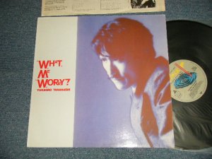 画像1: 高橋幸宏 YUKIHIRO TAKAHASHI - WHAT ME WORRY? (With CUSTOM INNER) (Ex++/MINT-) / 1983 US AMERICA ORIGINAL Used LP