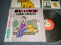 高橋幸宏 YUKIHIRO TAKAHASHI - ワイルド＆ムーディー WILD & MOODY (with STICKER SHEET) (MINT-/MINT-)  / 1984 JAPAN ORIGINAL Used LP With OBI 