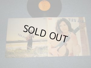 画像1: いぬいゆみ YUMI IUI - 小さな希望/フォーク・アルバム FOLK ALBUM (Ex++/Ex++)  / 1970 JAPAN ORIGINAL Used LP