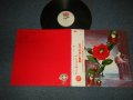 五つの赤い風船 ITSUTSUNO AKAI FUSEN - イン・コンサート IN CONCERT (Ex+++/Ex+++)  /  1970 JAPAN ORIGINAL Used LP with OBI
