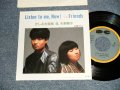 かしぶち哲郎 TESTURO KASHIBUCHI 矢野顕子 AKIKO YANO - A)LISTEN TO ME, NOW! B)FRIENDS( Ex++/MINT-)  / 1983 JAPAN ORIGINAL "PROMO"  Used 7"Single 