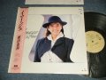 新田恵利 ERI NITTA -  イマージュ IMAGE(MINT-/MINT) / 1987 JAPAN ORIGINAL "PROMO" Used LP with OBI