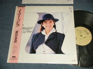 画像1: 新田恵利 ERI NITTA -  イマージュ IMAGE(MINT-/MINT) / 1987 JAPAN ORIGINAL "PROMO" Used LP with OBI