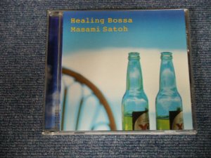 画像1: 佐藤正美 MASAMI SATOH - ヒーリング・ボサノバ HEALING BOSSA (MINT-/MINT) / 2002 JAPAN ORIGINAL Used CD 