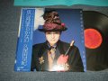 久保田早紀 SAKI KUBOTA - 夜の底は柔らかな幻 (MINT/MINT) / 1984 JAPAN ORIGINAL Used LP With  OBI