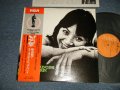 秋吉敏子 = ルー・タバキン・ビッグ・バンド TOSHIKO AKIYOSHI-LEW TABACKIN BIG BAND - 孤軍 KOGUN (Ex+++/MINT-) / 1974 JAPAN ORIGINAL Used LP with OBI