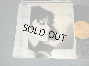 画像1: 大貫妙子 TAEKO OHNUKI - ロマンティック ROMANTIQUE(Ex+++/MINT-) / 1980 JAPAN ORIGINAL Used LP with OBI  