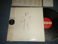 大貫妙子 TAEKO OHNUKI - カイエ (With CUSTOM INNER SLEEVE + POSTCARD )  (Ex+/MINT-) 1984 JAPAN ORIGINAL Used LP with OBI  