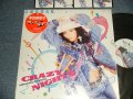 本田美奈子 MINAKO HONDA - クレイジー・ナイツ CRAZY NIGHTS (MINT/MINT) / 1987 JAPAN ORIGINAL Used 12" with SEAL OBI