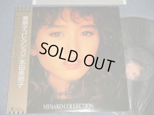 画像1: 本田美奈子 MINAKO HONDA - コレクション MINAKO COLLECTION (MINT-/MINT) / 1987 JAPAN ORIGINAL Used LP with OBI