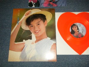 画像1: 本田美奈子 MINAKO HONDA - 青い週末 (Ex+++/MINT-) / 1987 JAPAN ORIGINAL "PROMO" "HEART SHAPED" "RED WAX" Used 7" Single 