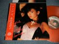 本田美奈子 MINAKO HONDA - リップス LIPS (NO Pin-up) (MINT-/MINT-) / 1987 JAPAN ORIGINAL "RED WAX" Used LP with OBI