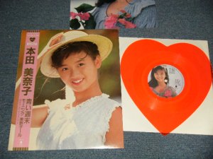 画像1: 本田美奈子 MINAKO HONDA - 青い週末 (Ex+++/MINT-) / 1987 JAPAN ORIGINAL "HEART SHAPED" "RED WAX" Used 7" Single with OBI