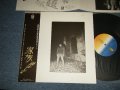 泉谷しげる SHIGERU IZUMIYA - 家族 (Ex++/MINT-)  / 1976 JAPAN ORIGINAL Used LP with OBI