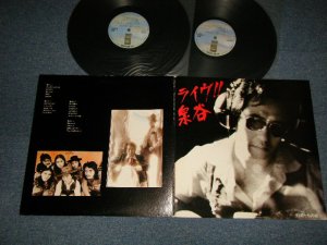 画像1: 泉谷しげる SHIGERU IZUMIYA - ライブ!!泉谷/王様たちの夜 (Ex++/MINT) / 1984 JAPAN ORIGINAL Used 2-LP