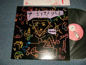 画像1: THE VOICE & RHYTHM  - ohh!!! (Ex+++/Ex+++ Looks:Ex, MINT-) / 1985 JAPAN ORIGINAL Used LP