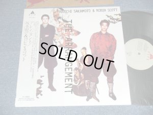 画像1: 坂本龍一 RYUUICHI SAKAMOTO & ロビン・スコットROBIN SCOTT - ARRANGEMENT アレンジメント (MINT-/MINT-) / 1982 JAPAN ORIGINAL Used 12" EP with OBI